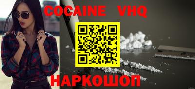 сатива Берёзовский