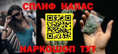 мет Балашиха