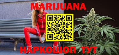мет Балашиха