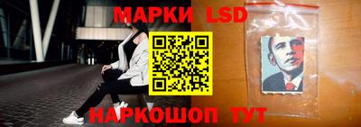 мет Балашиха