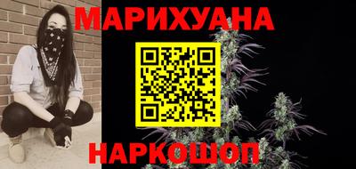 ALPHA PVP Балахна