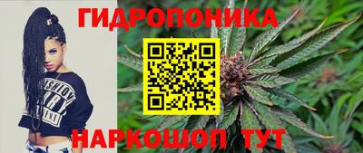 ALPHA PVP Балахна