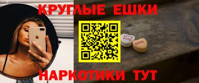 MDMA Premium VHQ Беслан
