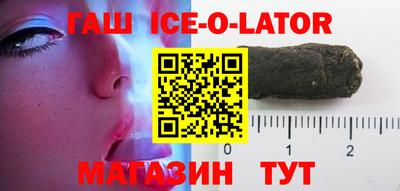 мет Балашиха