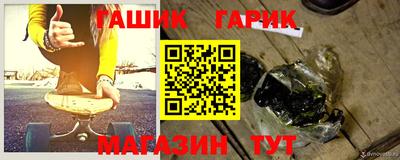 ALPHA PVP Балахна