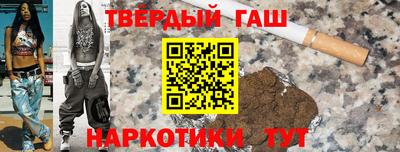 мет Балашиха